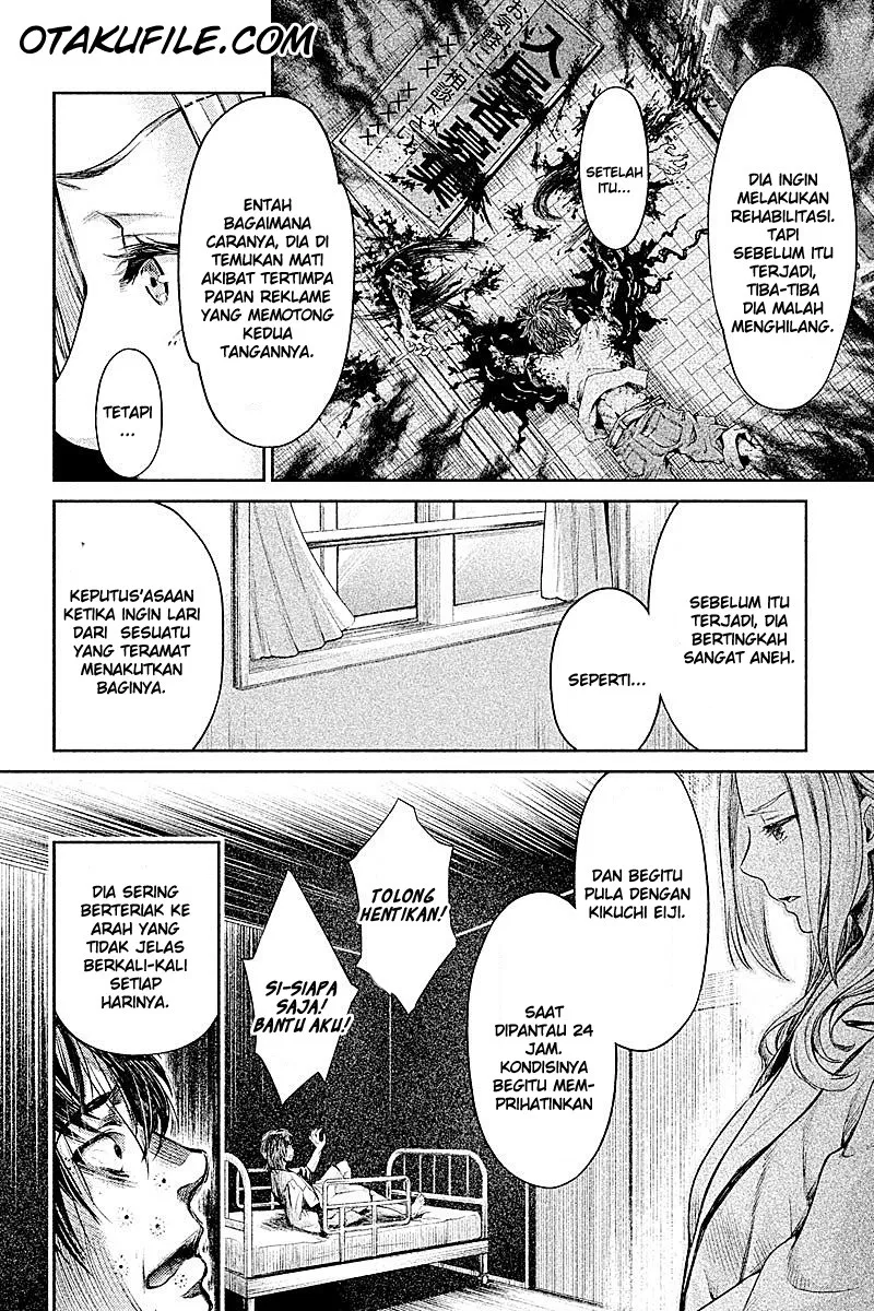 image-komik-hentai-chapter-06-9/23