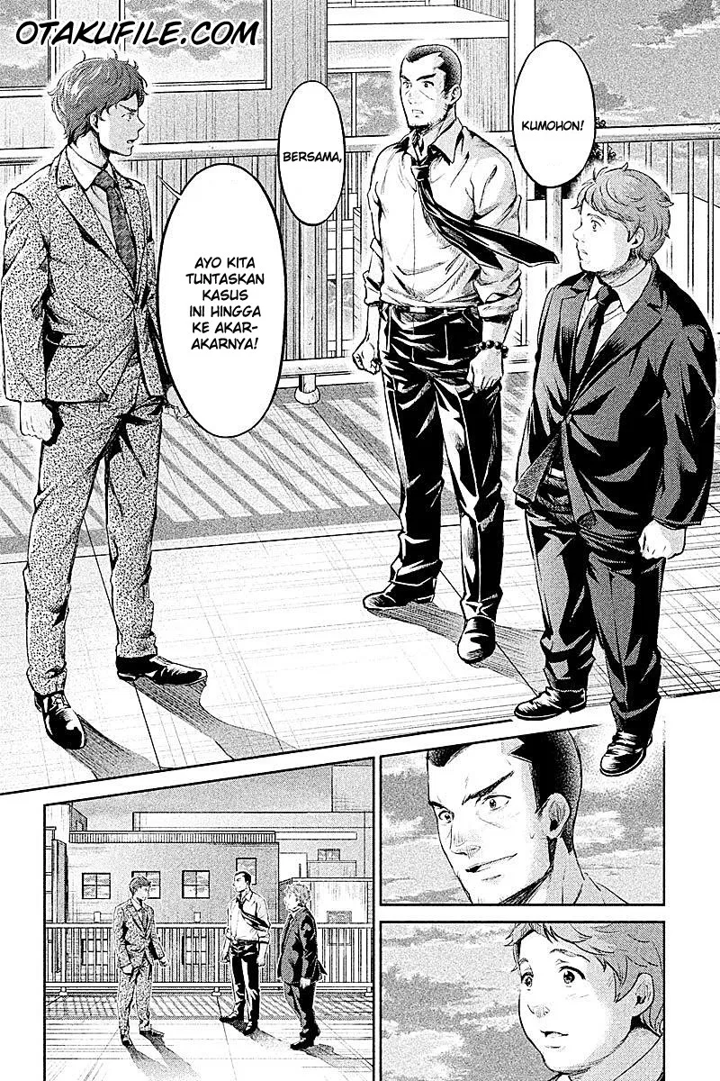 image-komik-hentai-chapter-06-19/23