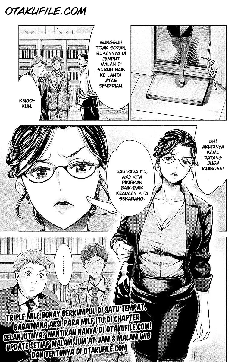 image-komik-hentai-chapter-06-20/23