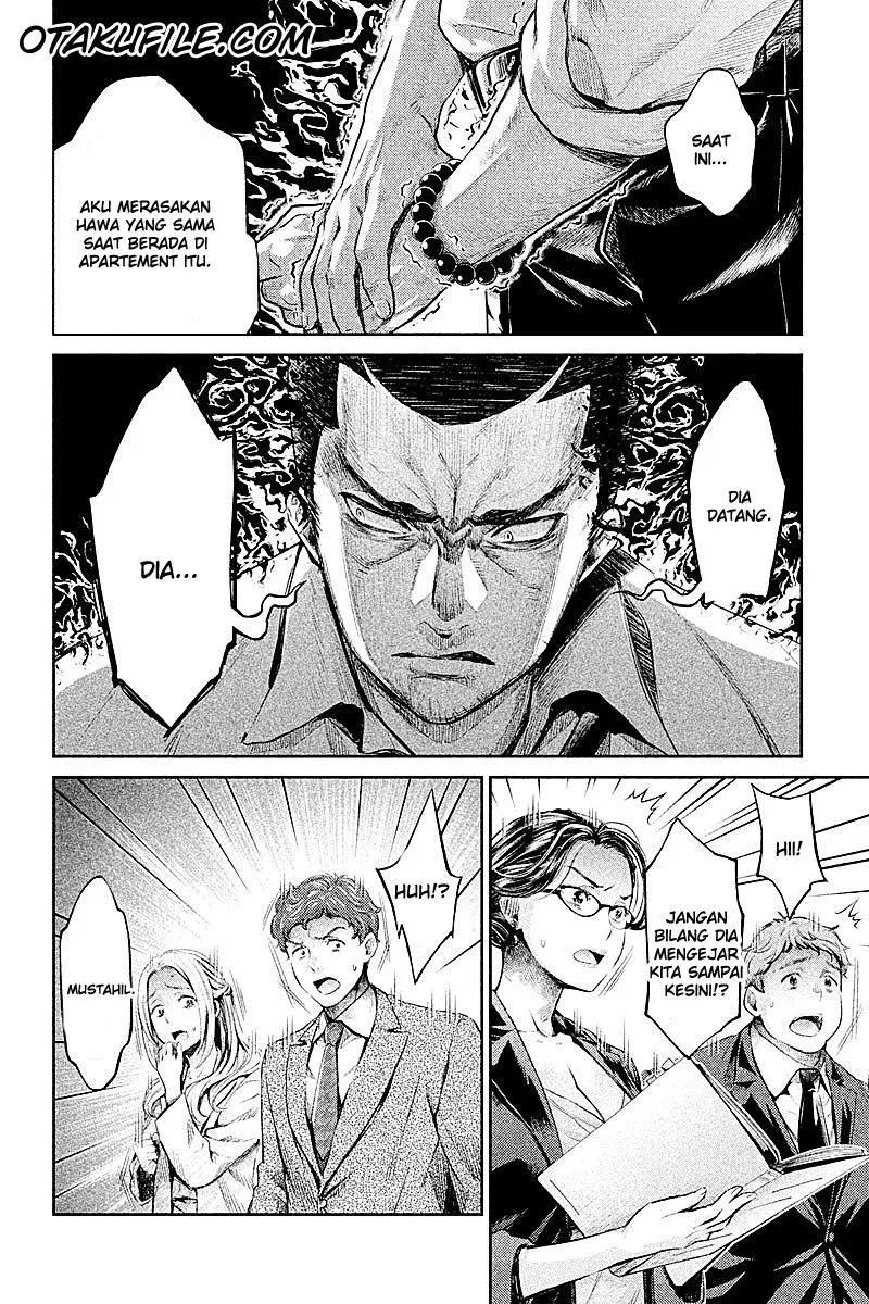 image-komik-hentai-chapter-08-5/19