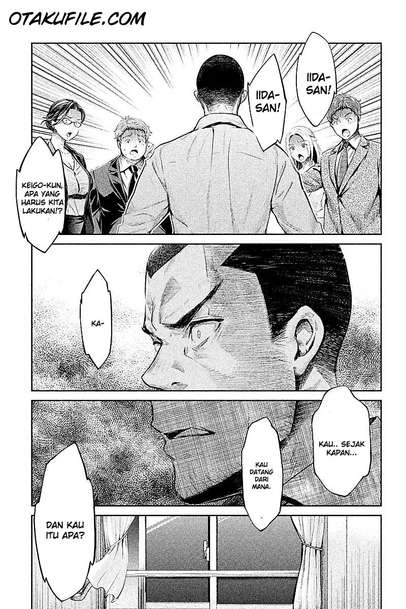 image-komik-hentai-chapter-08-6/19