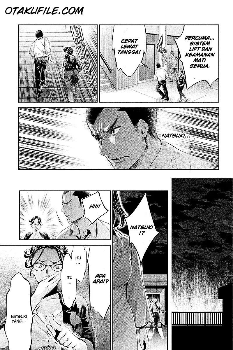 image-komik-hentai-chapter-08-14/19