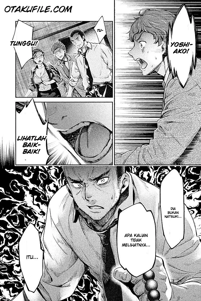 image-komik-hentai-chapter-08-16/19