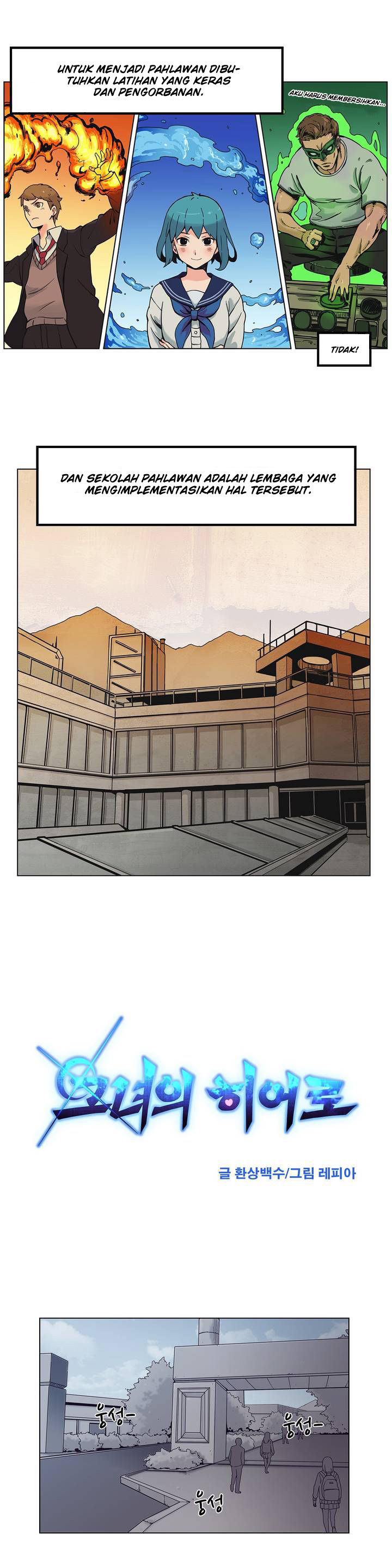 image-komik-her-hero-chapter-01-2/30