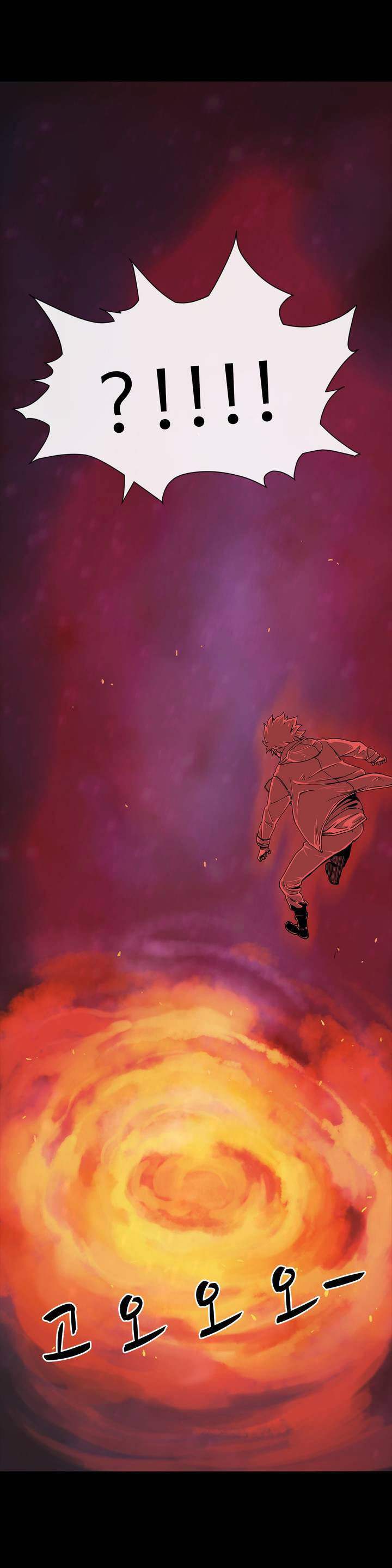 image-komik-her-hero-chapter-01-22/30