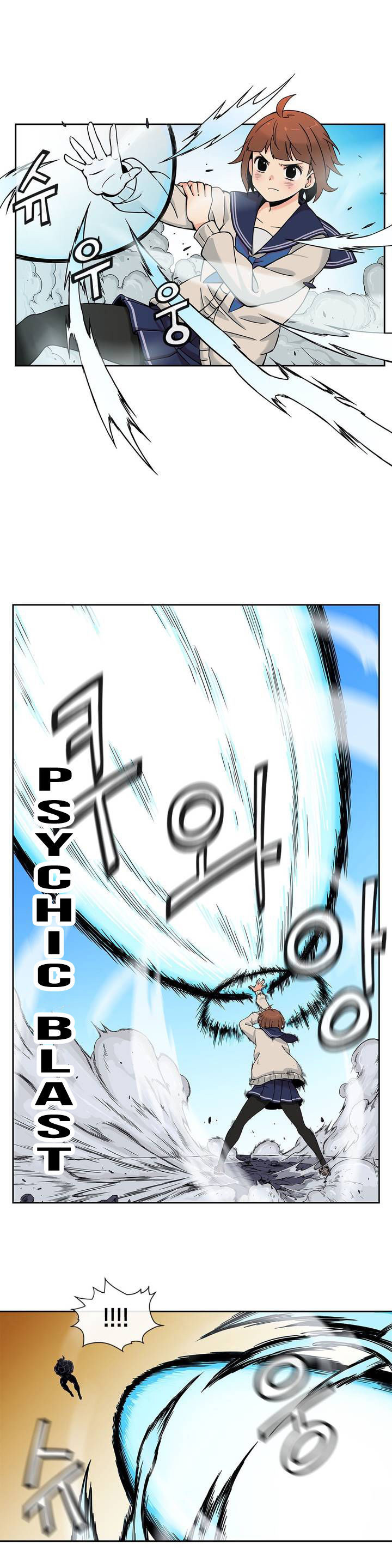 image-komik-her-hero-chapter-02-17/25