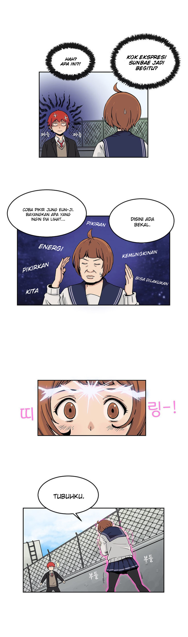 image-komik-her-hero-chapter-03-18/25