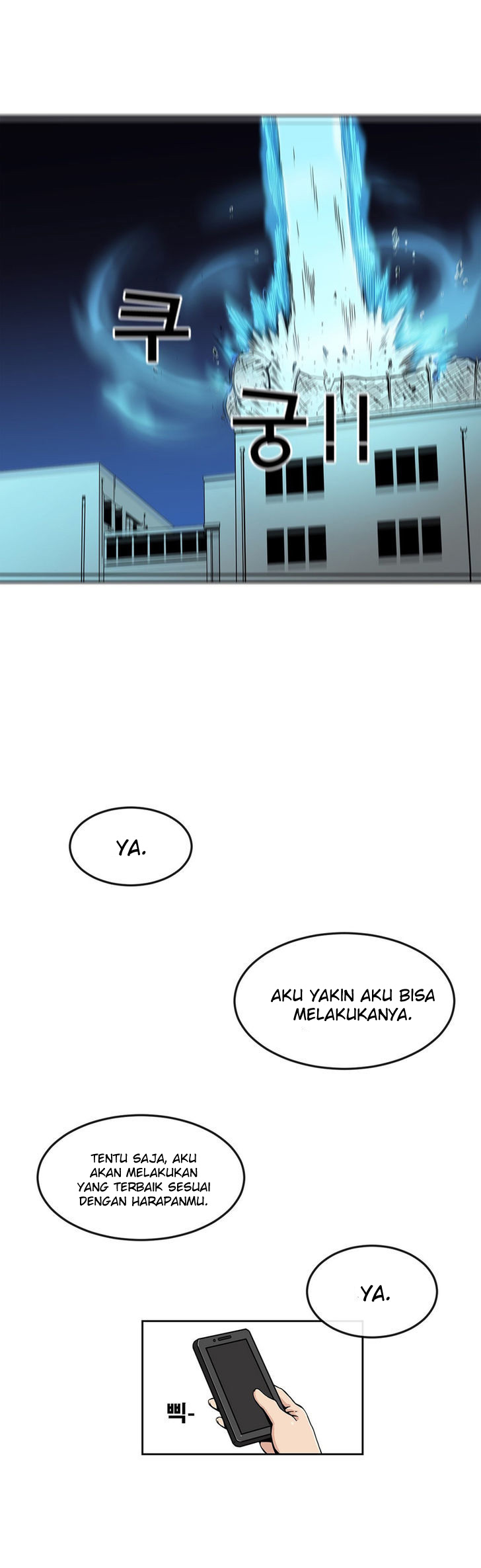 image-komik-her-hero-chapter-03-22/25