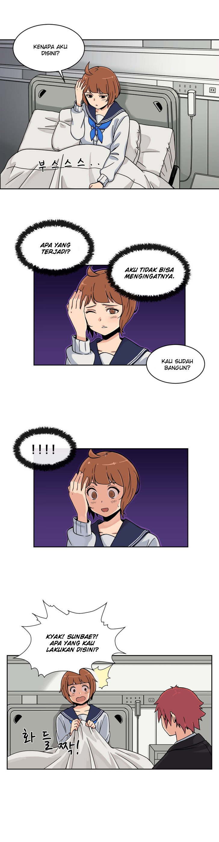 image-komik-her-hero-chapter-05-22/27