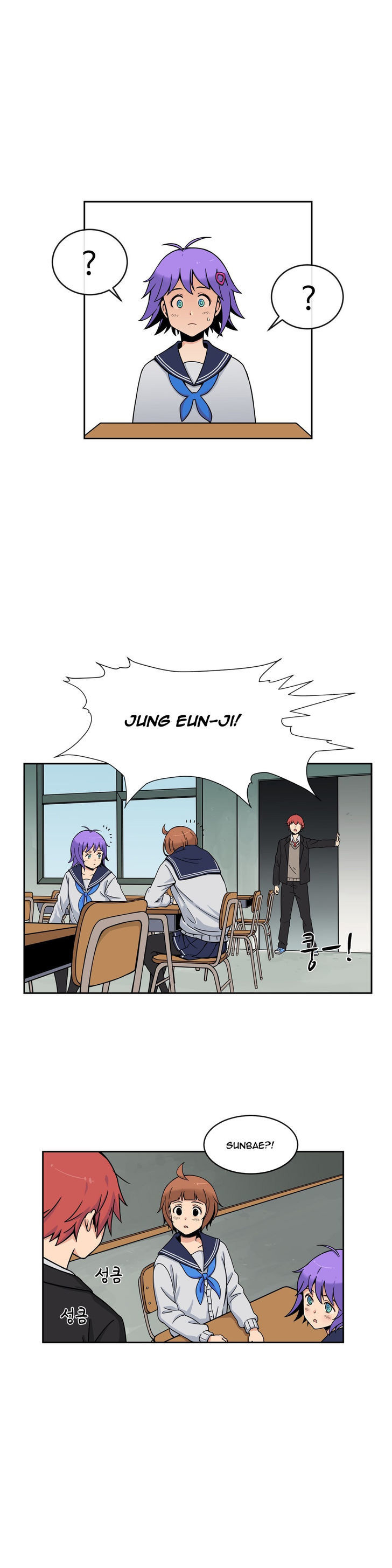 image-komik-her-hero-chapter-06-4/21