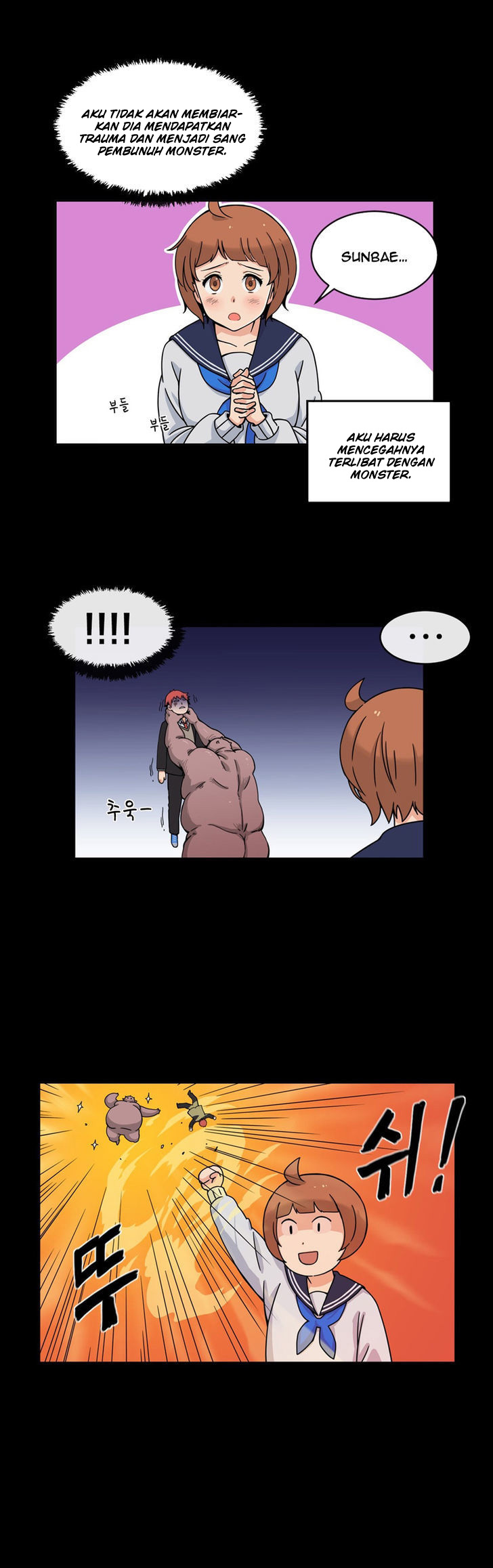 image-komik-her-hero-chapter-07-10/23