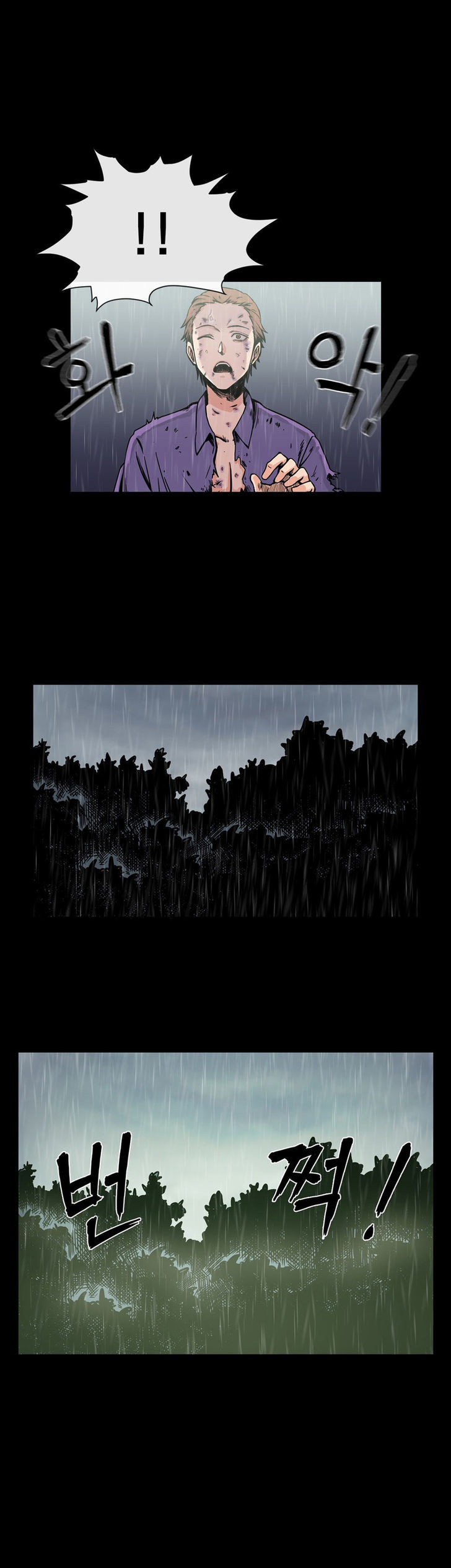 image-komik-her-hero-chapter-07-20/23