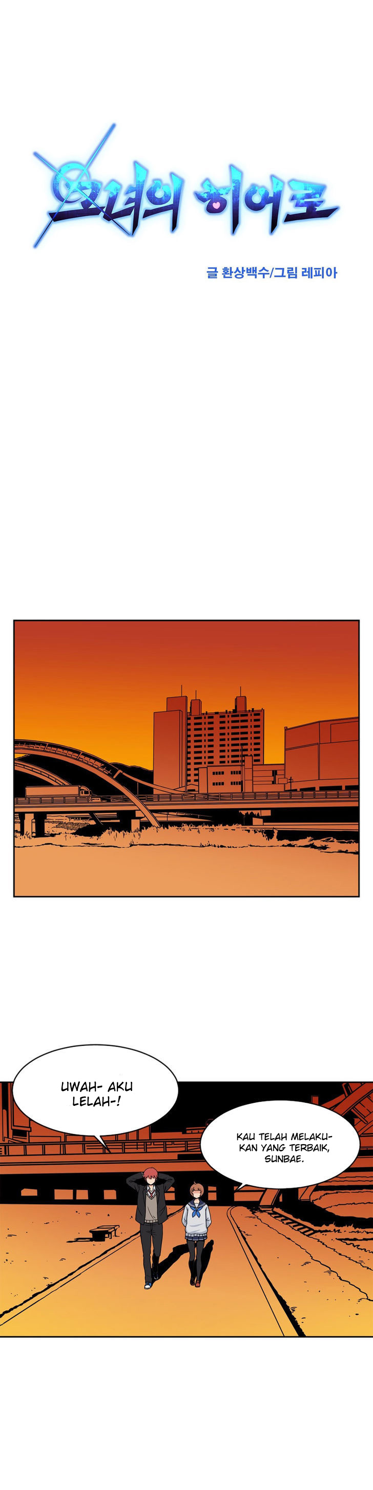 image-komik-her-hero-chapter-08-9/25