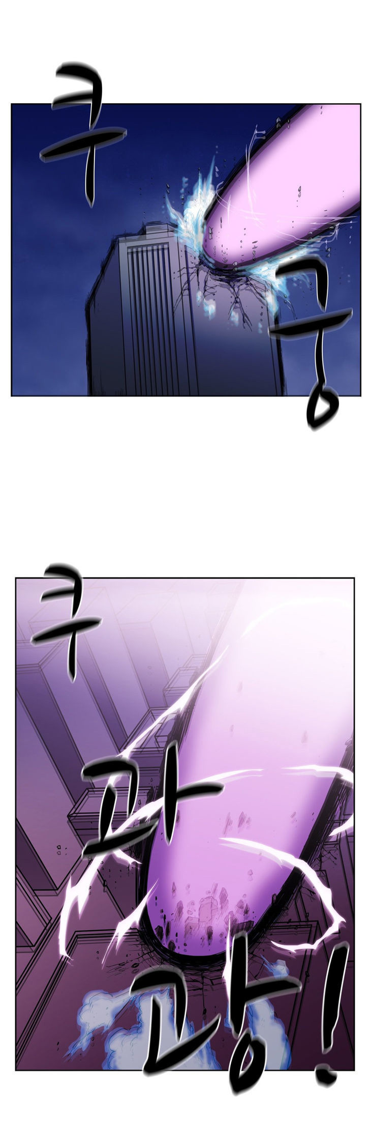 image-komik-her-hero-chapter-09-16/35