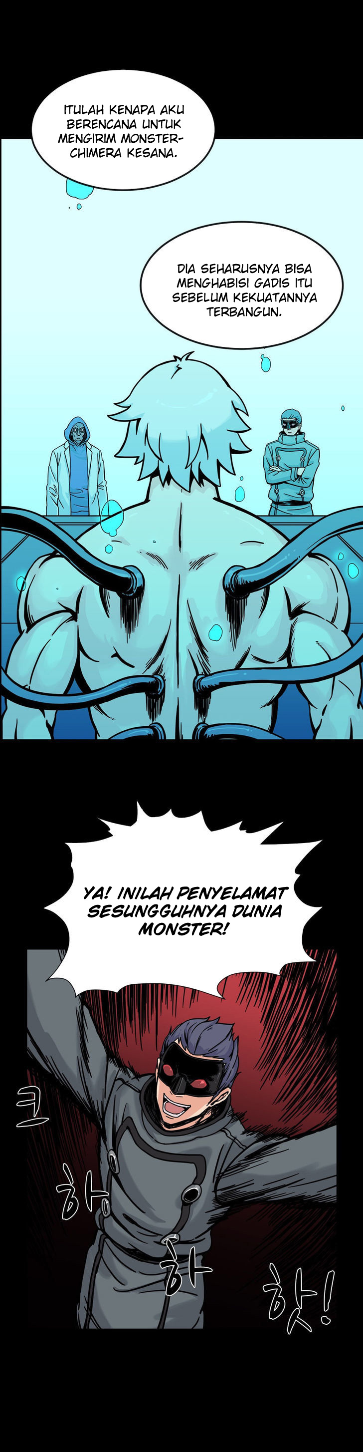 image-komik-her-hero-chapter-10-14/28