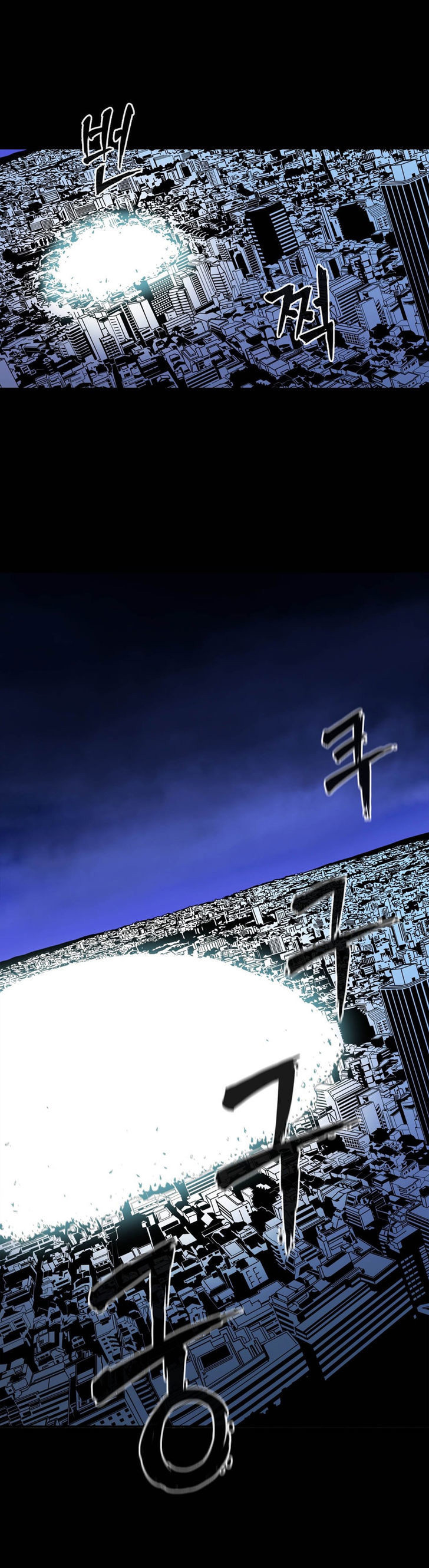 image-komik-her-hero-chapter-11-14/26