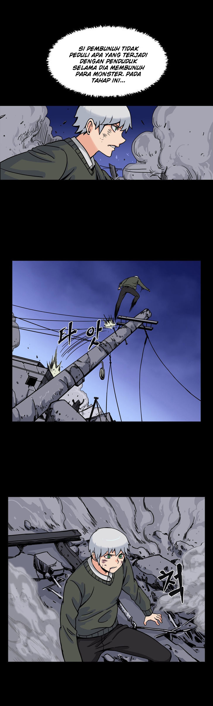 image-komik-her-hero-chapter-11-19/26