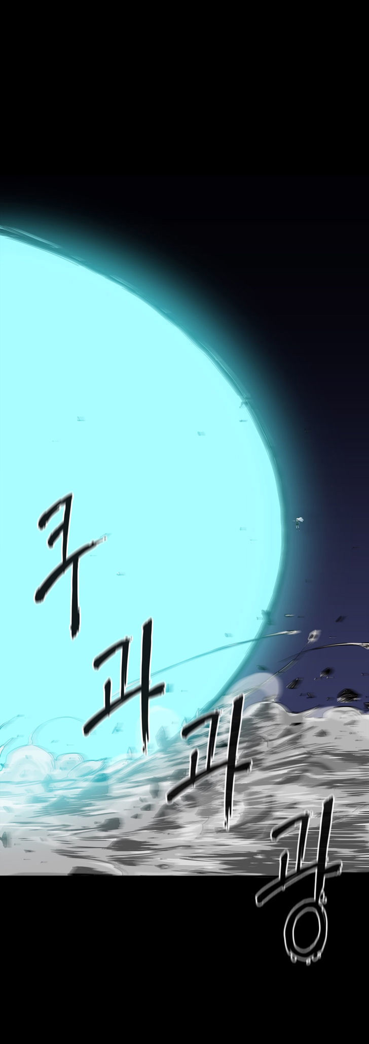 image-komik-her-hero-chapter-12-9/33