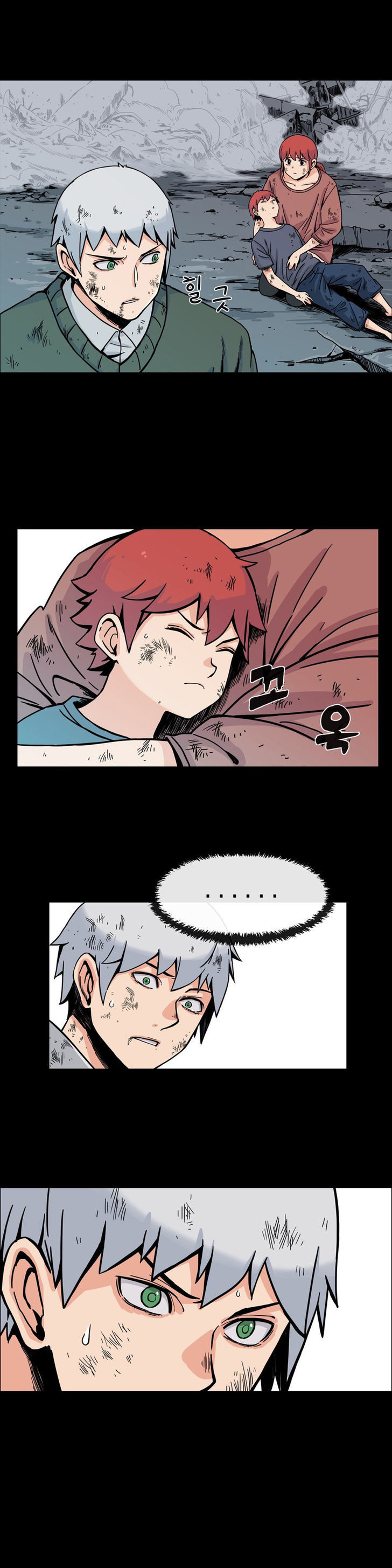 image-komik-her-hero-chapter-12-10/33