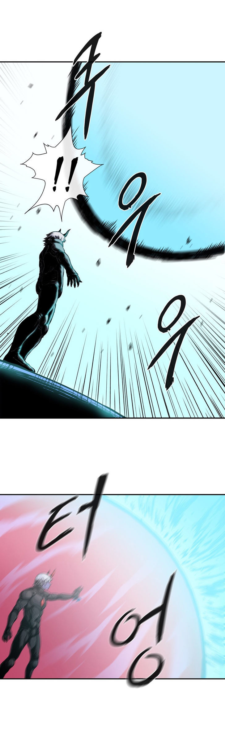 image-komik-her-hero-chapter-13-20/28