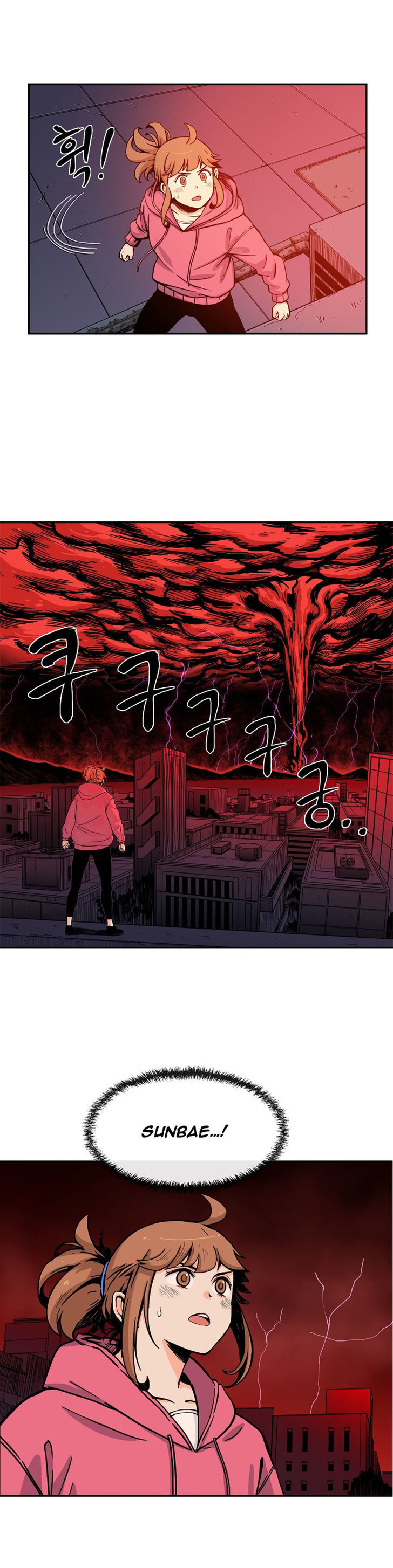 image-komik-her-hero-chapter-16-4/29