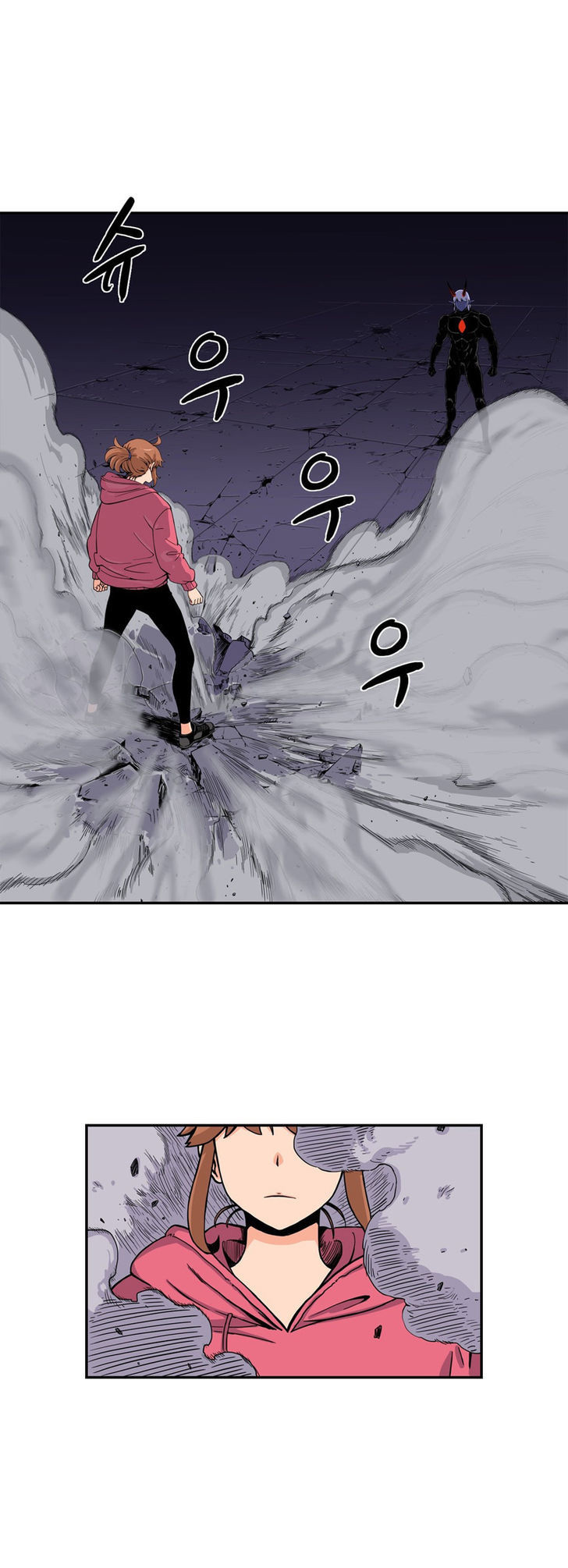 image-komik-her-hero-chapter-16-23/29