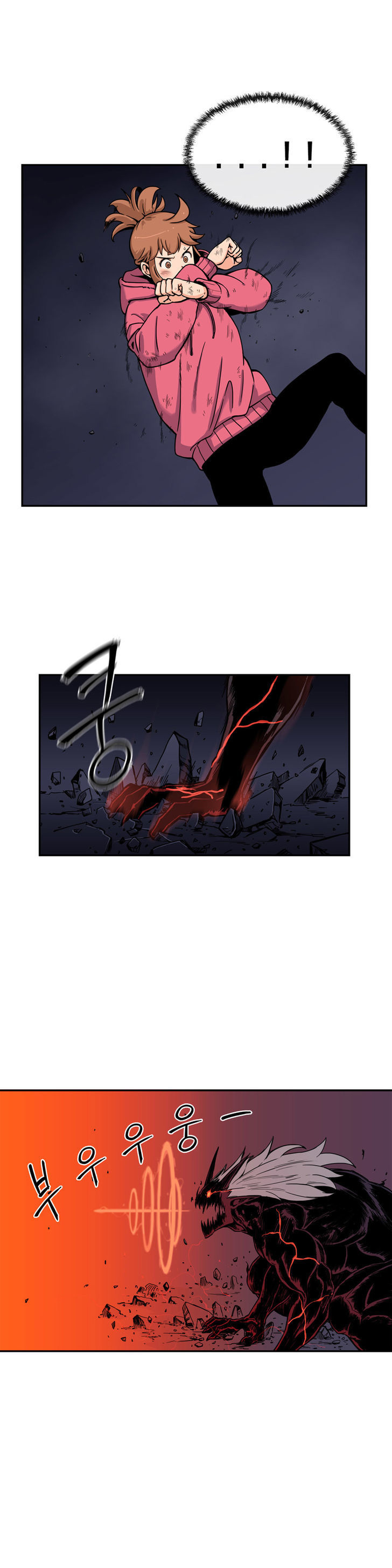 image-komik-her-hero-chapter-17-3/36