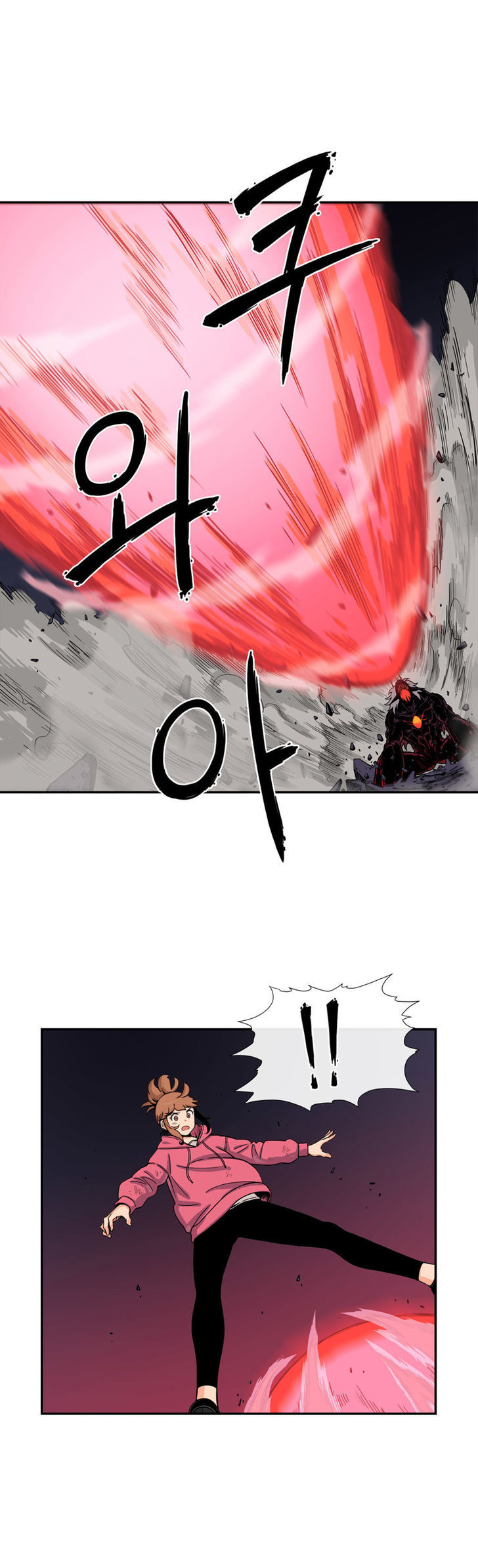 image-komik-her-hero-chapter-17-4/36