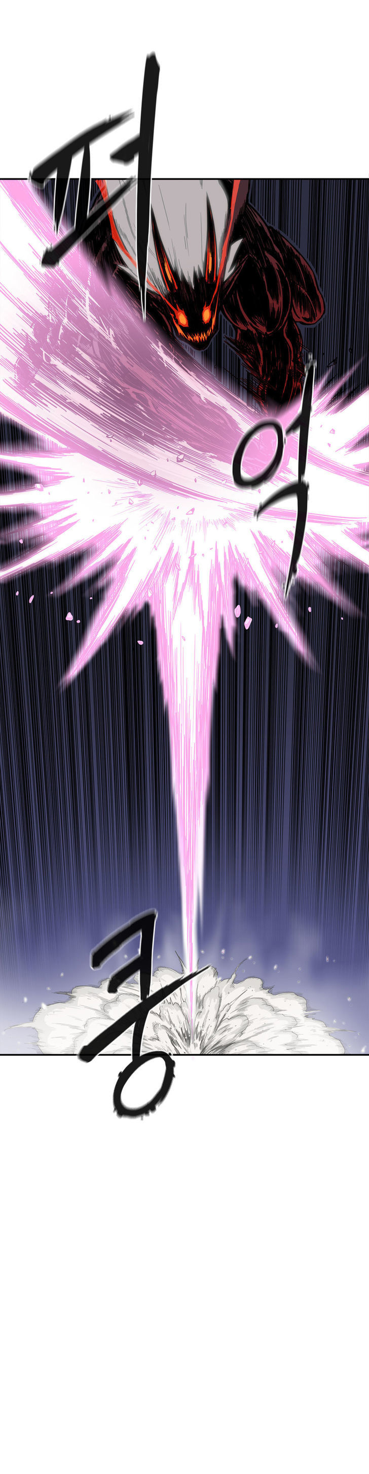 image-komik-her-hero-chapter-17-7/36