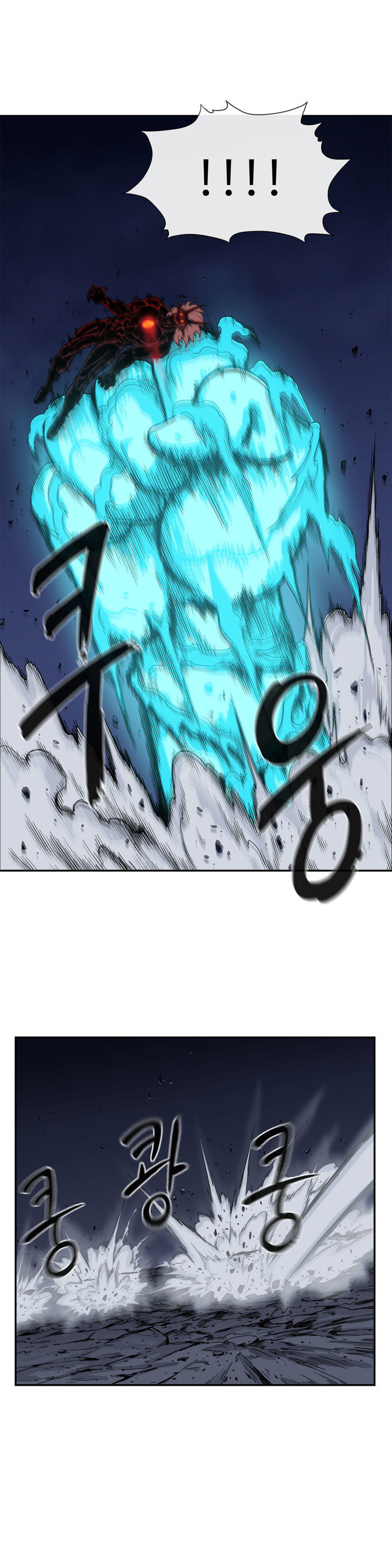 image-komik-her-hero-chapter-17-17/36