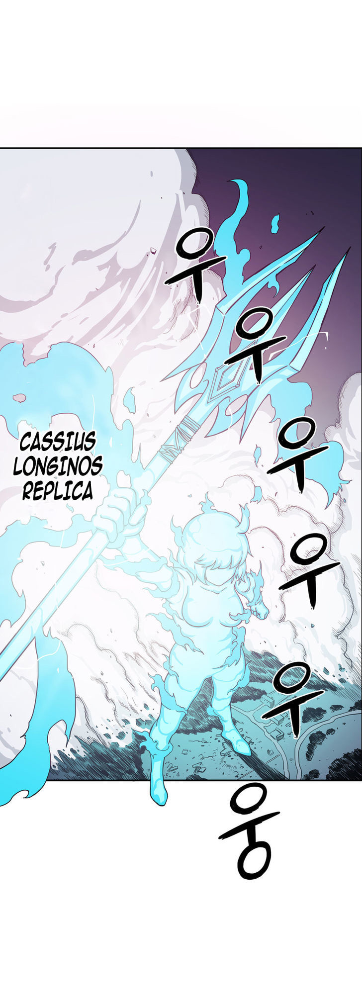 image-komik-her-hero-chapter-17-22/36