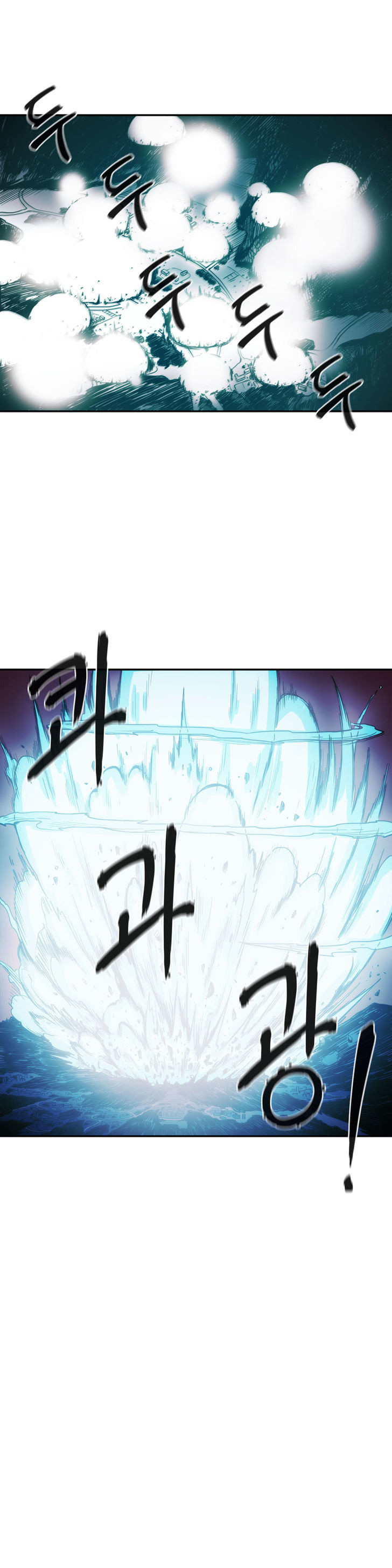 image-komik-her-hero-chapter-17-27/36