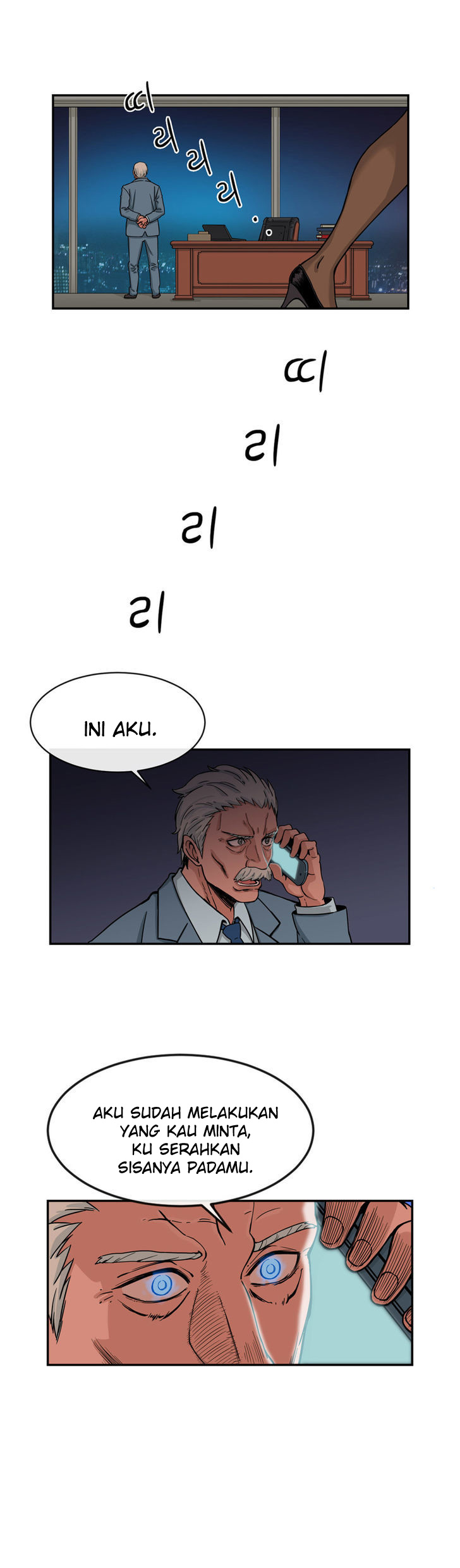 image-komik-her-hero-chapter-17-33/36