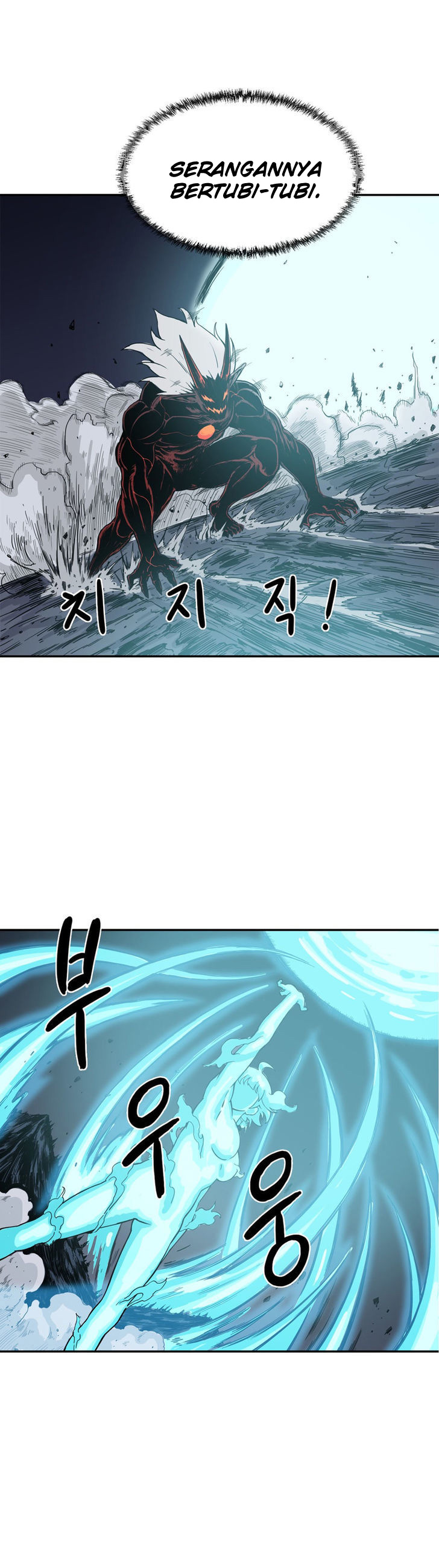 image-komik-her-hero-chapter-18-2/33