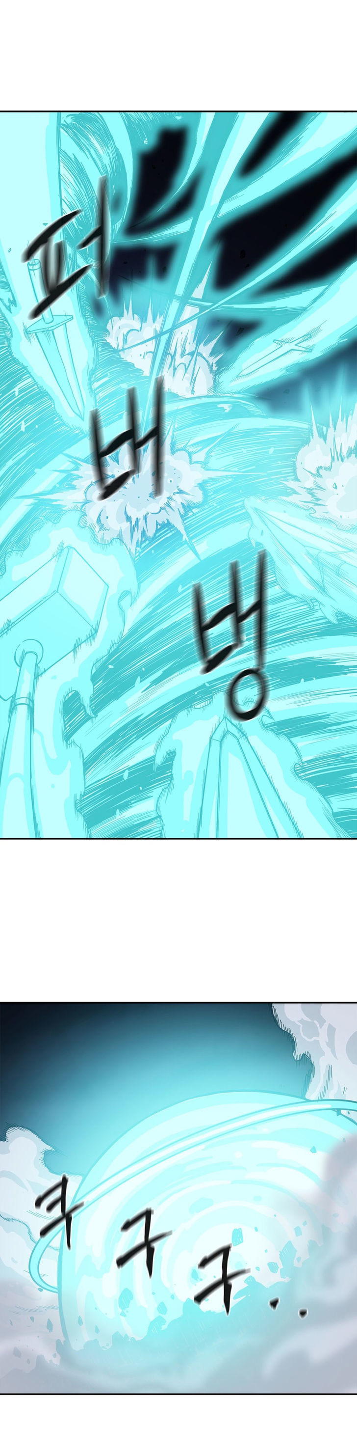 image-komik-her-hero-chapter-18-12/33