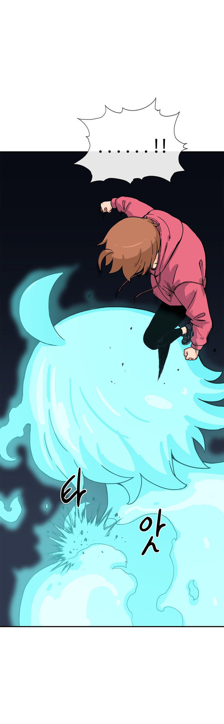 image-komik-her-hero-chapter-18-24/33