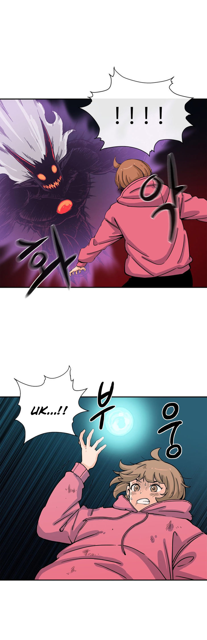 image-komik-her-hero-chapter-18-25/33