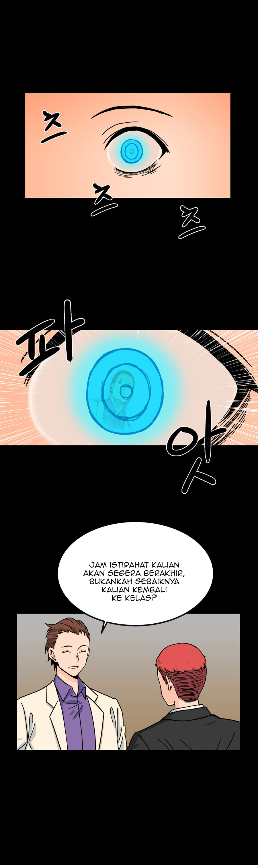 image-komik-her-hero-chapter-20-11/28