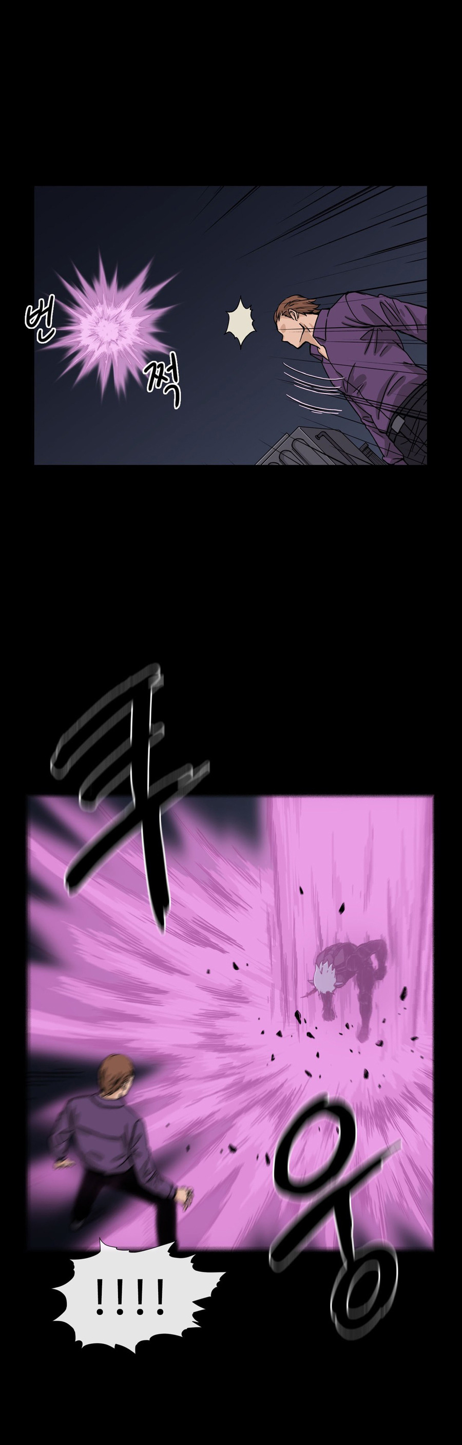 image-komik-her-hero-chapter-22-7/27