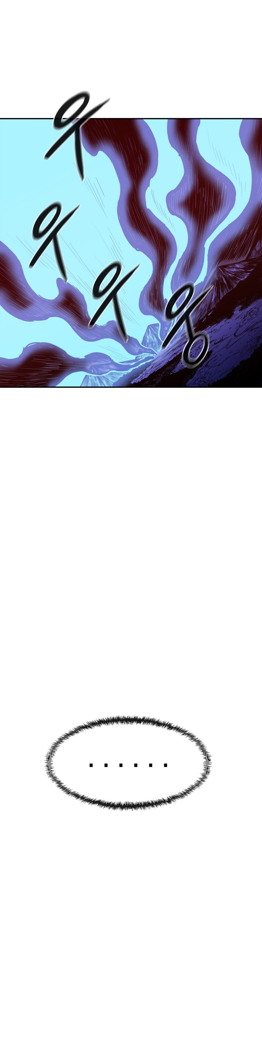 image-komik-her-hero-chapter-23-5/34