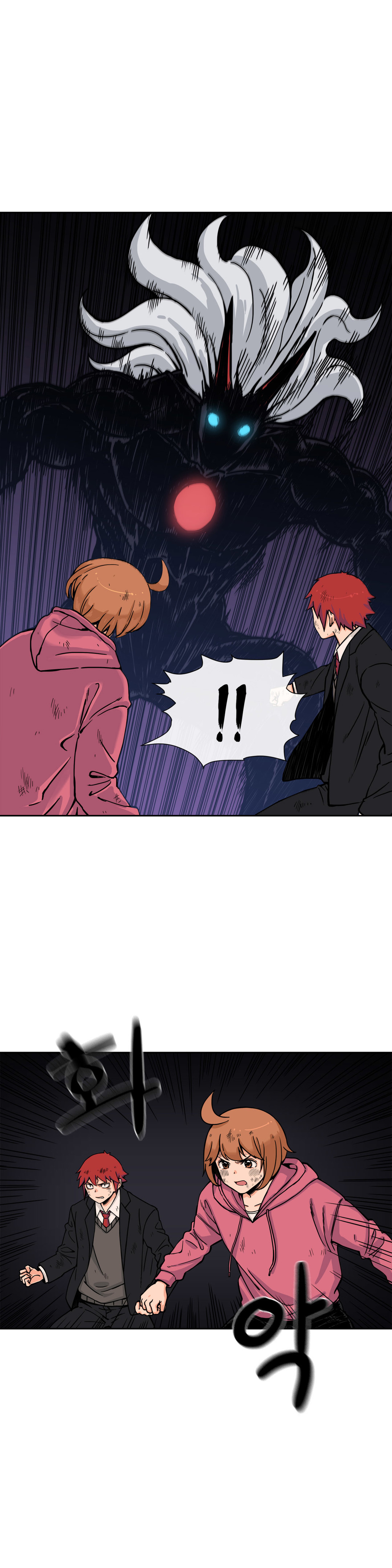 image-komik-her-hero-chapter-24-9/30