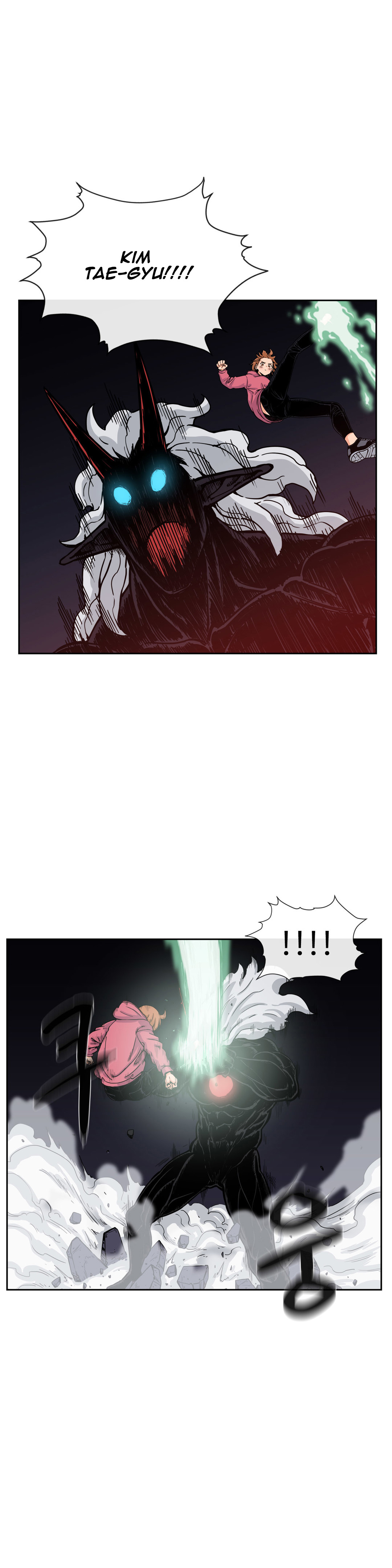 image-komik-her-hero-chapter-24-21/30