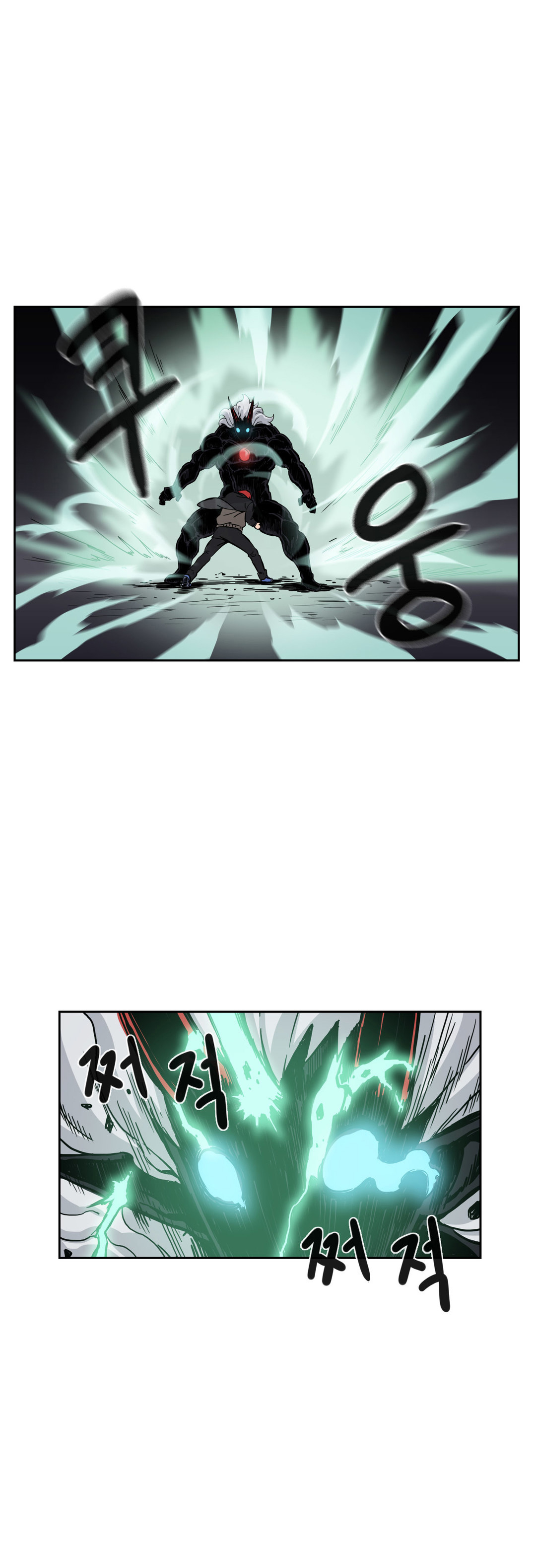 image-komik-her-hero-chapter-24-25/30