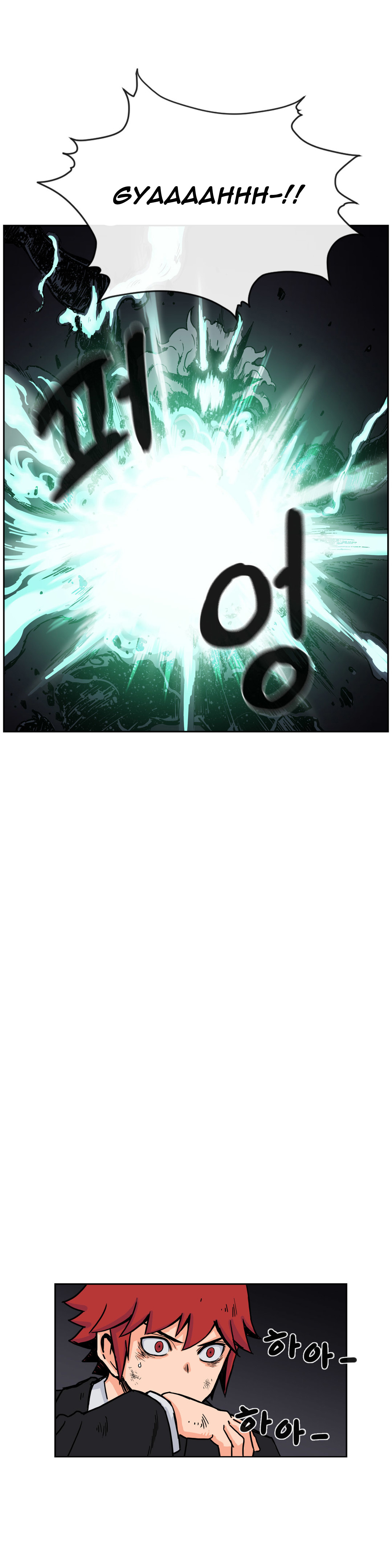 image-komik-her-hero-chapter-24-26/30