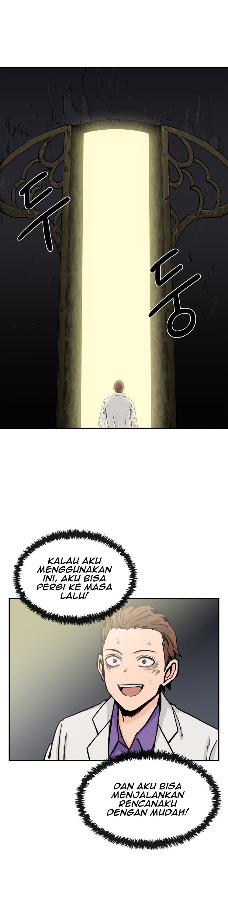 image-komik-her-hero-chapter-25-10/34