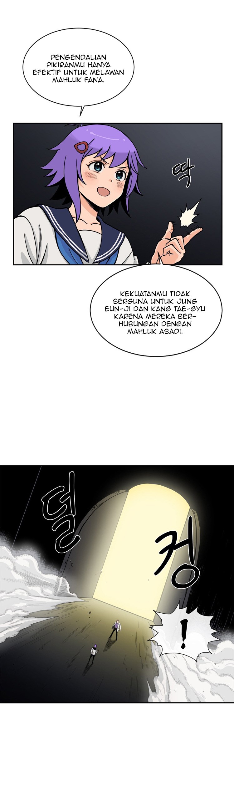 image-komik-her-hero-chapter-25-13/34