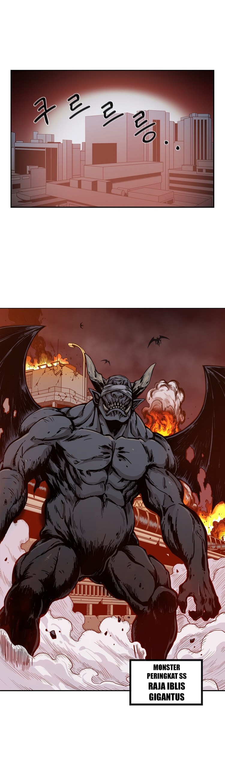 image-komik-her-hero-chapter-25-26/34