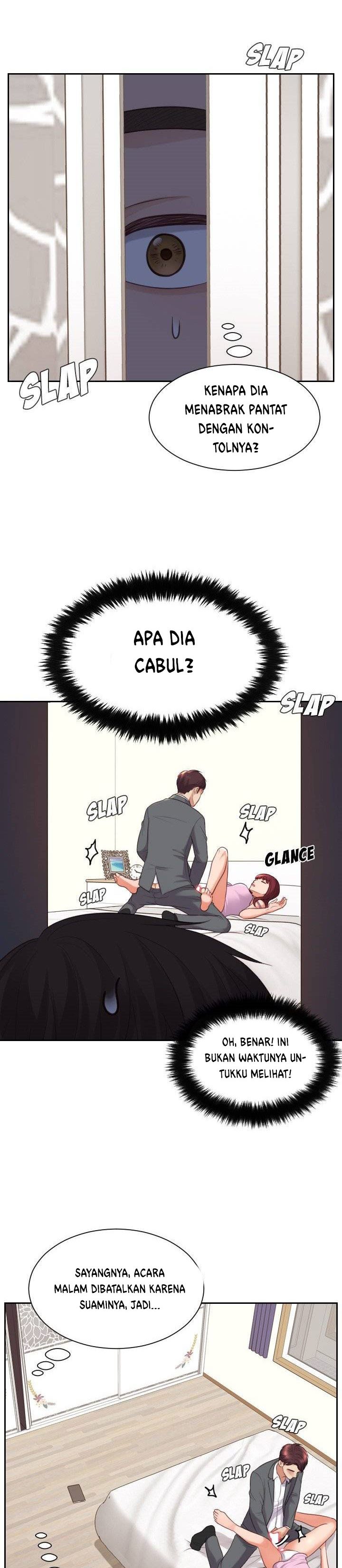 image-komik-her-situation-chapter-05-20/33