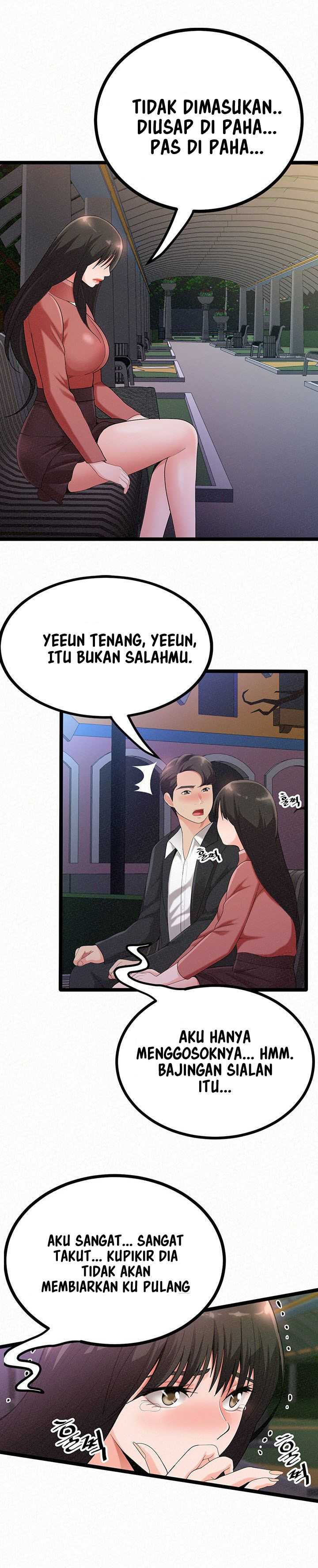 image-komik-her-skin-chapter-03-23/29