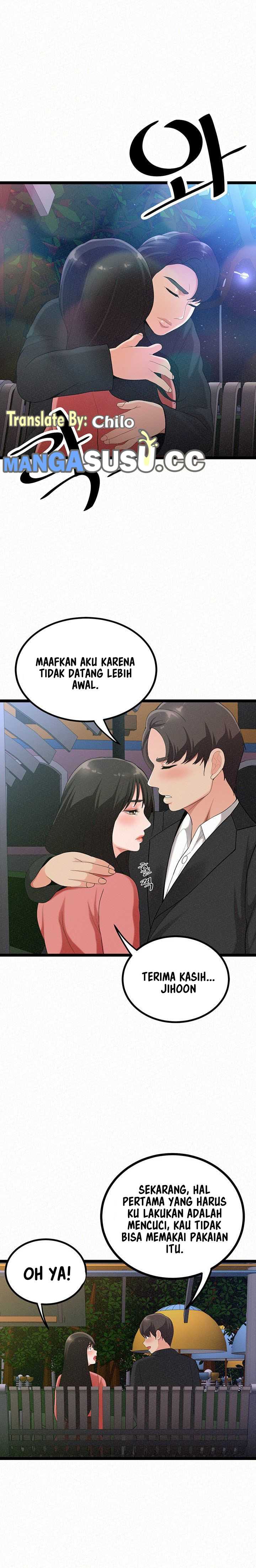 image-komik-her-skin-chapter-03-24/29